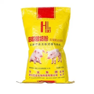 Bopp laminēti bloku apakšējie barības maisi